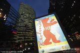 组图：柏林电影节加紧筹备 会场内外焕然一新