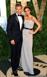 高清组图：贝克汉姆夫妇结伴亮相奥斯卡派对