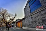 组图：邓文迪价值1亿北京四合院曝光 毗邻故宫