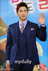 组图：韩国KBS台新每日剧《愿为你摘星揽月》记者会