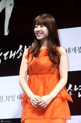 高清组图：韩片《狼族少年》发布宋仲基朴宝英亮相