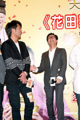 幻灯：熊黛林香肩斜露艳压群芳 大赞吴君如功力高