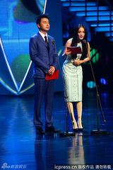 组图：第18届白玉兰奖现场 黄海波小宋佳夺帝后