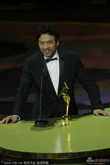 组图：亚洲电影奖《宗师》大赢 章子怡告别武指