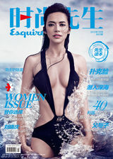 组图：姚晨登《时尚先生》7月封面造型狂野