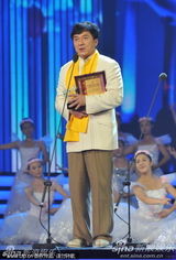 组图：成龙获华鼎奖亚洲杰出成就大奖