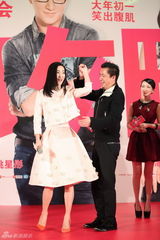 组图：《前任攻略》发布会 韩庚遭强吻公主抱