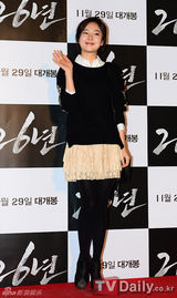 组图：韩片《26年》试映 2AM等助阵任瑟雍