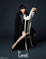 高清图：韩团miss A黑系大片 透视装性感狂野