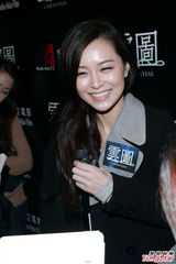 组图：《云图》香港首映 黄耀明为同性恋争权益