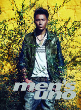 组图：陈坤深情含泪登封面演绎双面个性