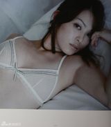 组图：岩佐真悠子性感写真突破尺度