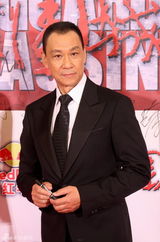 高清组图：《十月围城》首映 李嘉欣黎明亲密结伴