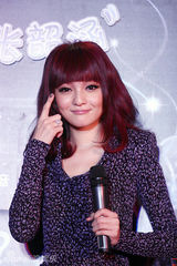 幻灯图：张韶涵北京将首开个唱 可能会穿泳衣登台