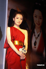 高清图：胡歌接棒成龙 与白冰演绎“神话”旋律