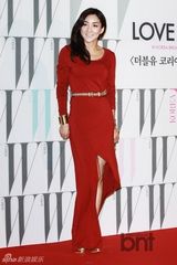 组图：韩星刘仁娜申世京等助阵防癌公益活动