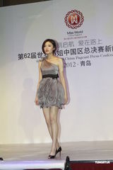 组图：世界小姐中国区总决赛7月举行 落户鄂尔多斯