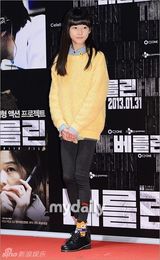 组图：全智贤新片《柏林》首映 李秉宪SJ等力挺