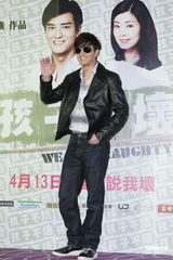 组图：陈晓东新片上演裸奔 巫启贤饰演黑社会老大