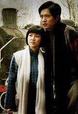 高清：童蕾从“红色”中走来  洗尽铅华唯美婉约