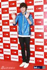 组图：韩星李敏镐出席代言品牌粉丝签名会