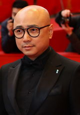 组图：《无人区》亮相柏林 宁浩黄渤余男等亮相