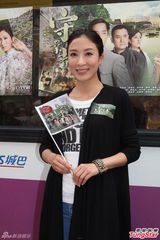 组图：杨怡自认天生丽质 马浚伟戒日喝五杯咖啡