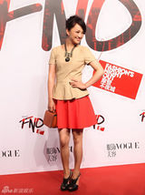 组图：罗海琼潮流搭配闪耀时尚活动