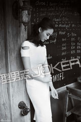 组图：张歆艺最新黑白光影 素雅妆容点缀迷人气质