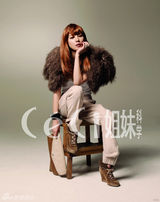 高清图：韩星尹胜雅最新写真造型 谱写春日奏鸣曲