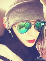 组图：众星欢乐拜大年 森碟可爱林依晨异国祝福