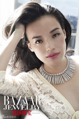 组图：舒淇时尚大片登封面 优雅气质“情谜”众生