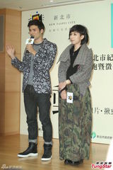 组图：凤小岳林辰唏号召年轻人拍摄欣赏纪录片