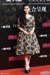 组图：张雨绮红裙明艳 高圆圆清新倪妮妩媚