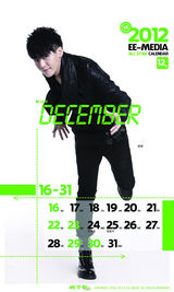 组图：天娱贺岁写真第二辑 江映蓉狂野郑爽清纯