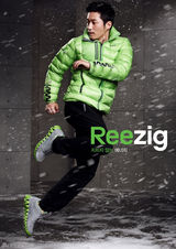 组图：张赫李诗英尹继尚冬季写真 温暖时尚各具魅力