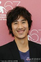 高清图：《玉熙的映画》发布会 导演洪尚秀亮相