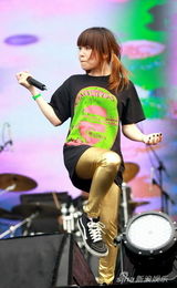 高清：热波音乐节第二天 咖啡因乐队演出