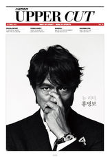 组图：韩男足主教练洪明甫拍写真 变身模特型男