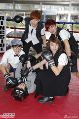 组图：“八三夭”团员将入伍 赶期举办告别演唱会