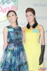 组图：陈法拉登视后不加价 钟嘉欣有信心夺视后