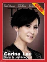 组图：《最强囍事》遭恶搞 主演全上《时代》封面