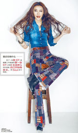 组图：爱戴童年照片曝光 模样可爱星味十足