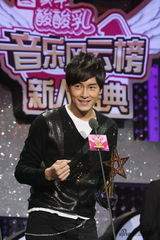 幻灯：新人盛典曾轶可大热 张震岳大张伟扮新人抢奖