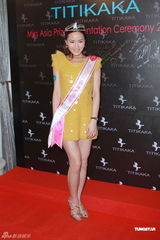 组图：应届亚姐出席颁奖礼 冠军冯雪冰想在港定居