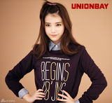 高清图：韩星IU与徐仁国拍服装写真 扮亲密俏皮恋人