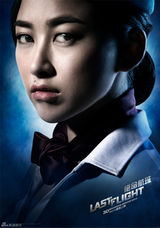 组图：《绝命航班》海报曝光 绯闻男孩变身机长