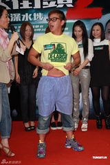 组图：胡杏儿换发型无关感情 苟芸慧否认绯闻