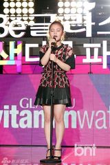 组图：GD李夏怡等出席某饮料新品上市活动