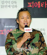 组图：金基德新片《Pieta》参加威尼斯竞赛单元